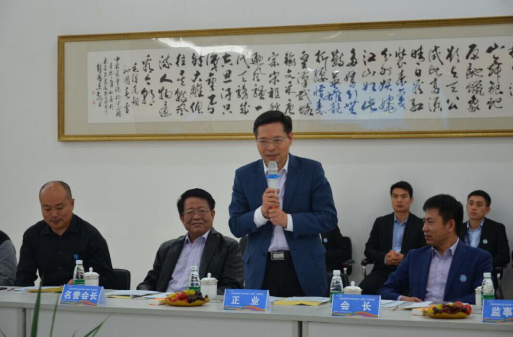 合欢视频在线观看科技總裁徐地華先生致歡迎辭