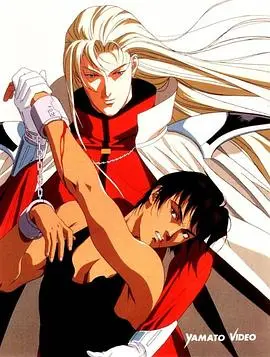 《间之楔》：挑战禁忌之恋，探索人性的边界，年度虐心神作！