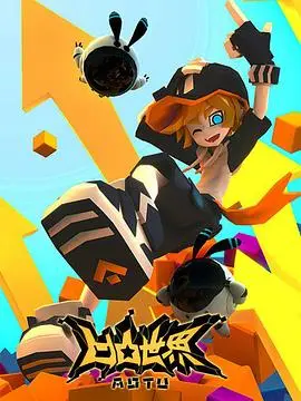 国漫崛起之光！《凹凸世界 第一季》热血少年漫，开启奇幻冒险之旅！