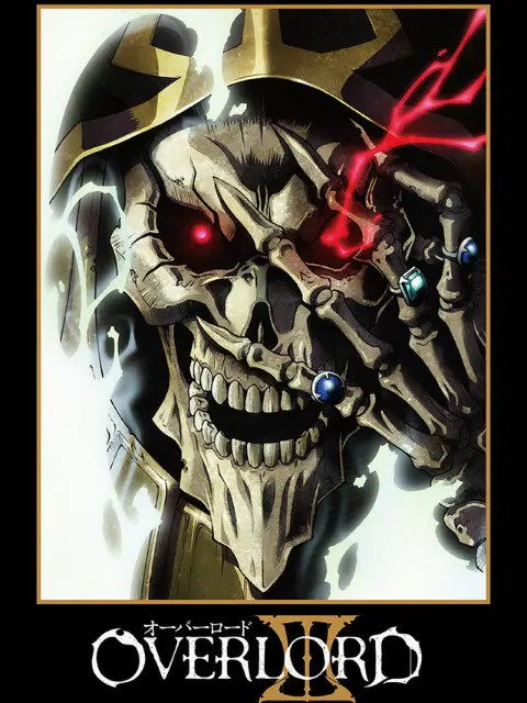 《不死者之王 第三季 番外》：骨傲天异世界再起波澜，前方高能，不容错过！