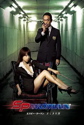 《MT的目的》：一部探索人生意义的深刻电影，你准备好被触动了吗？