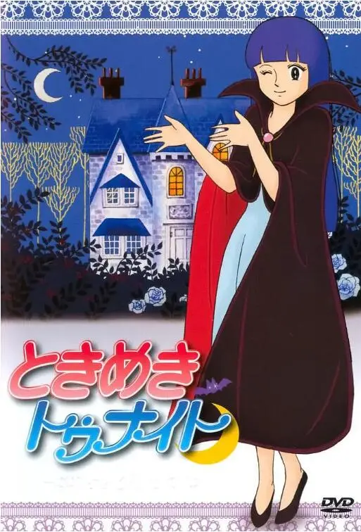 《精灵俏女巫》：魔法、成长与平凡小镇的奇幻冒险，让你爱上那份纯真与勇气！