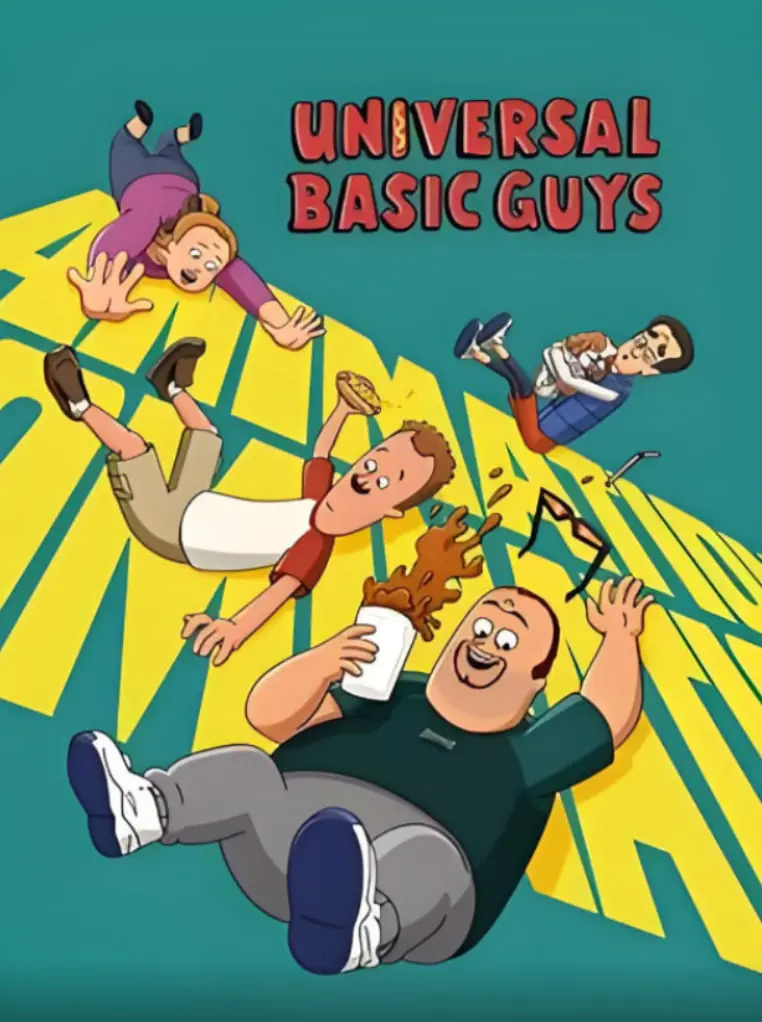 《三明治兄弟 第二季》：笑出腹肌的美味冒险，搞笑与治愈并存的奇妙旅程