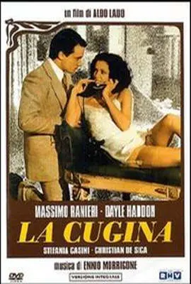 《表妹LaCugina》：人性暗黑角落的禁忌诱惑，让人看得头皮发麻！