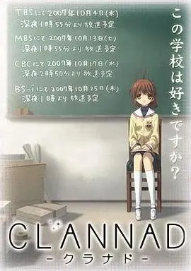 《团子大家族》：是爷青回还是纯纯拉胯？这部动态漫画真让人又爱又恨！